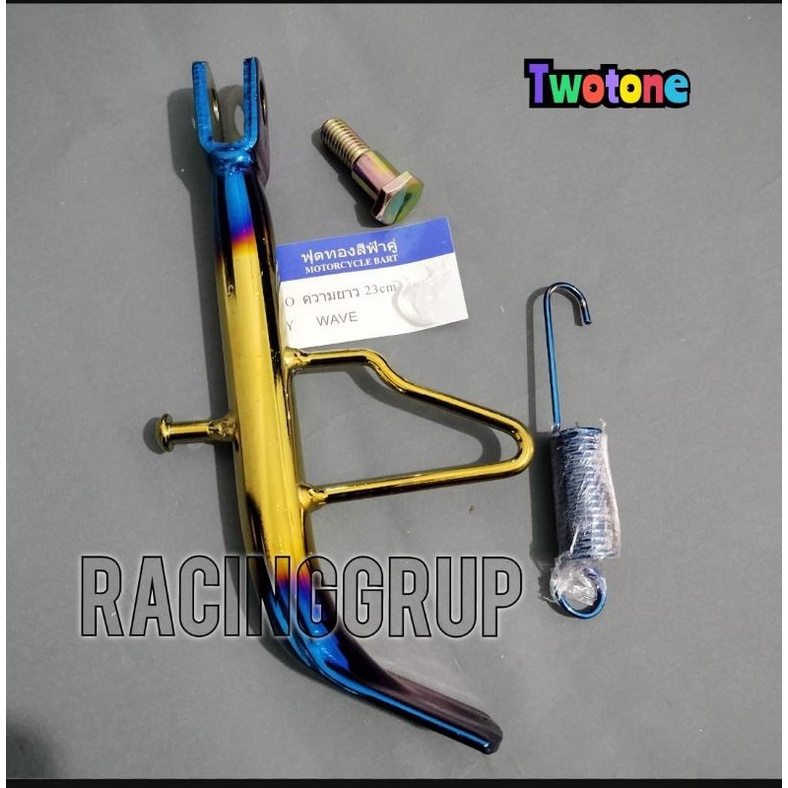 Standar Samping Twotone Ring 14 Honda Yamaha Mio Beat Vario Scopy Universal(J2829)