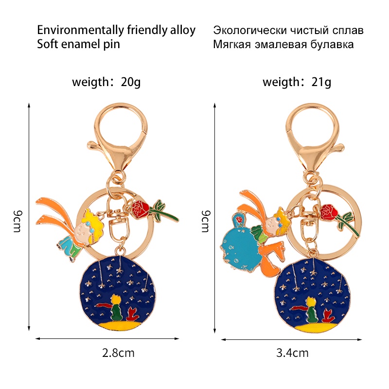 Gantungan Kunci Karakter Kartun Little Prince Starry Sky Untuk Koleksi