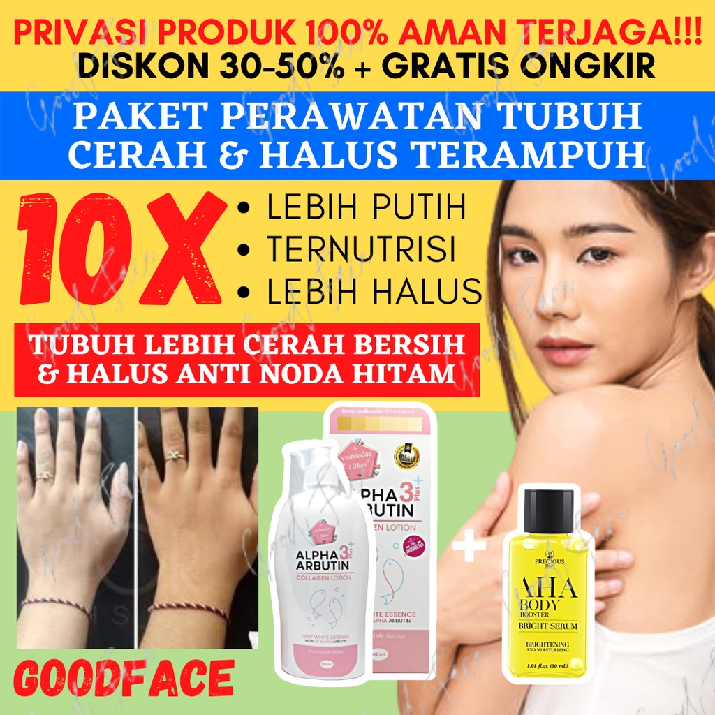 BODY LOTION PEMUTIH PAKET BODY 2IN1 ALPHA ARBUTIN LOTION + AHA BODY BOOSTER BRIGHT SERUM