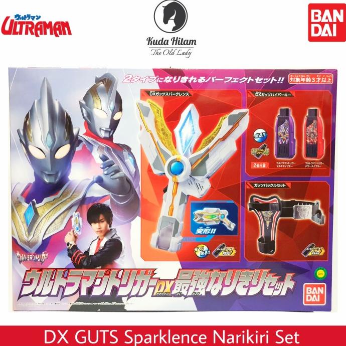 Bandai Ultraman Trigger DX Guts Spark Lens Sparklens Sparklence Set