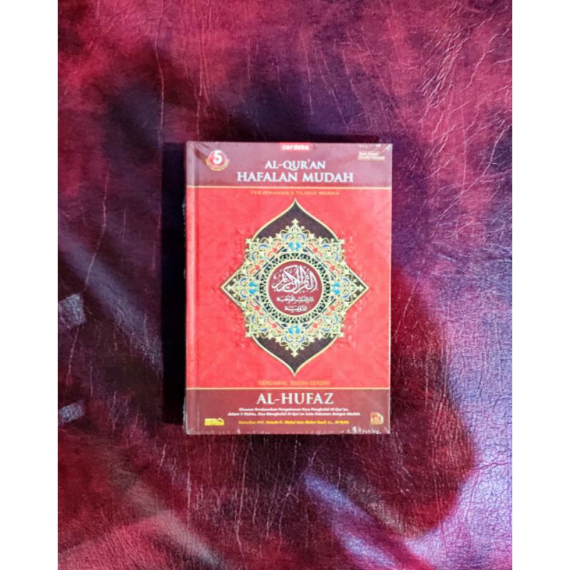 AL-QUR'AN AL HUFAZ A5 - PENERBIT CORDOBA