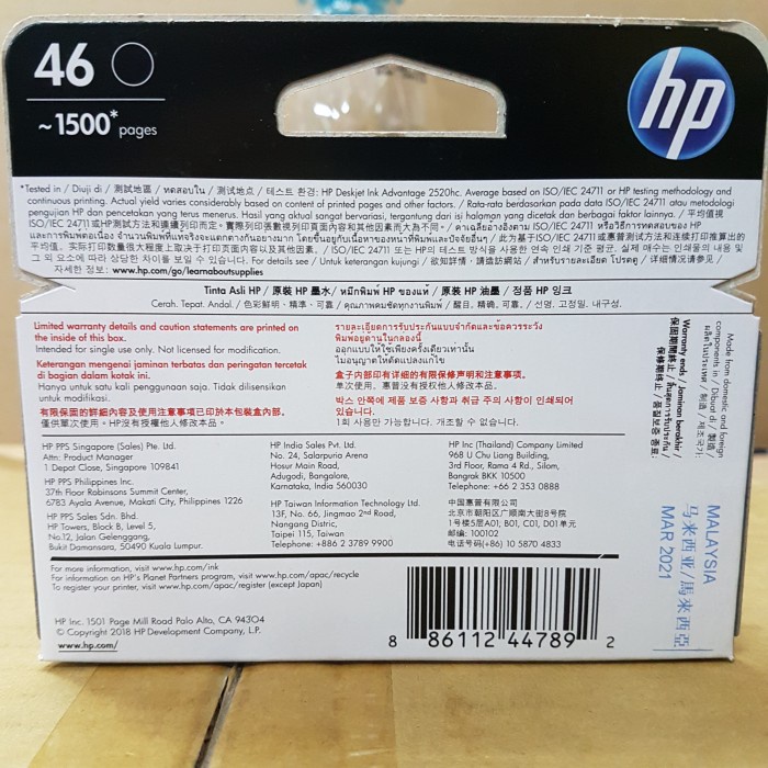 TINTA ORIGINAL hp 46 BLACK