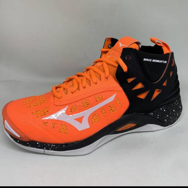 mizuno wave ultima 15 orange