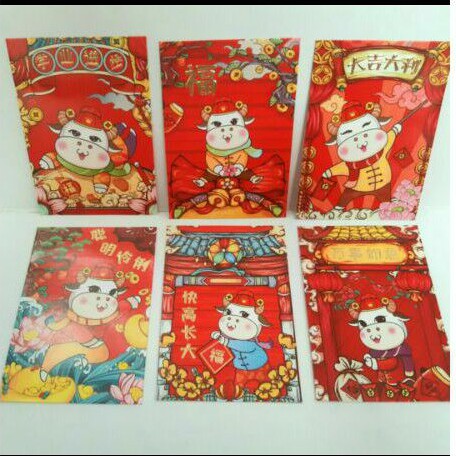 

ANGPAO IMLEK KERBAU 0075 TERMURAH