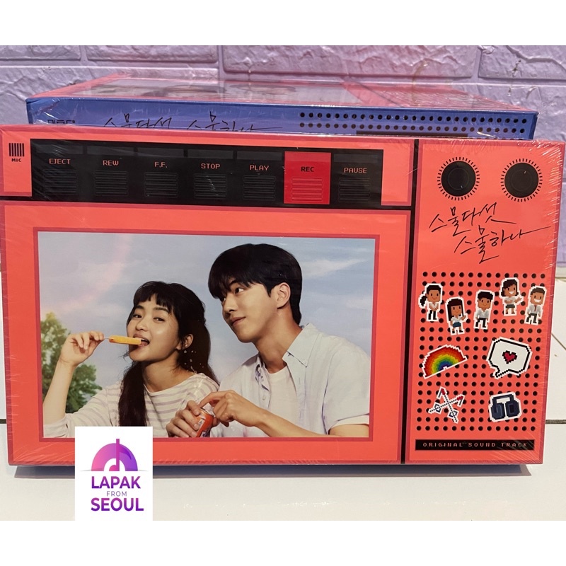 OST TWENTY FIVE TWENTY ONE SEALED