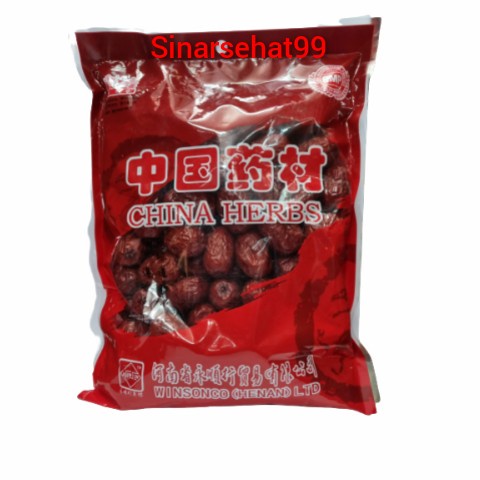 

ANGCO / ANG CO / ANG CAO / HONG ZAO RED JUJUBE kurma china isi 500gram