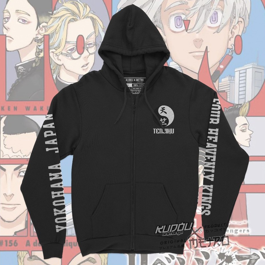 Jaket Tenjiku Anime Manga Tokyo Revengers