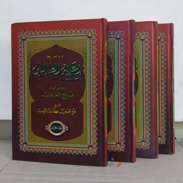 Kitab IANATUT THOLIBIN Makna Petuk 4 juz