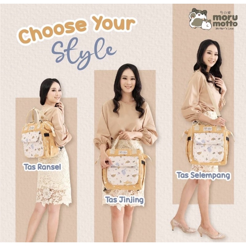 Morumotto Tas Sedang 3in1 Piegon Series MMT7007 - Tas bayi