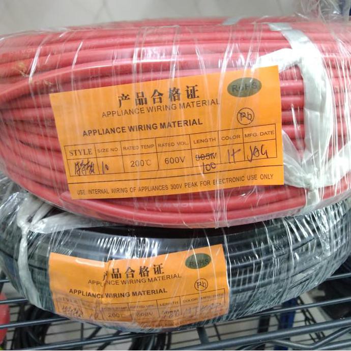 Kabel Silicon Awg-10 (Serabut Warna Silver) - Hitam Rdtch29 Dijamin