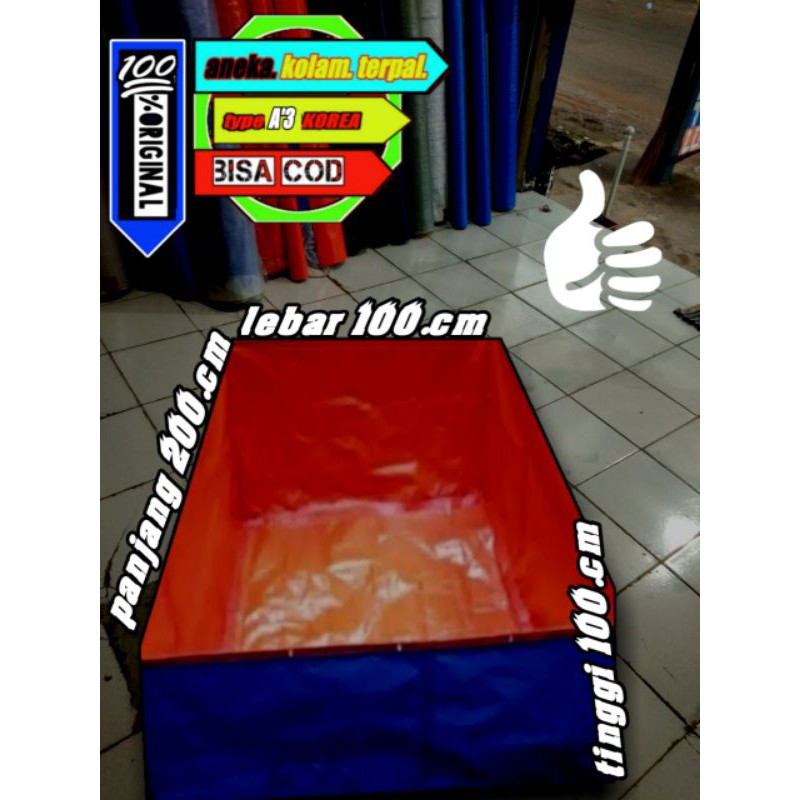 terpal kolam ikan ukuran (200x100x100.cm type A'3sakura)cocok untuk budidaya ikan BISA COD