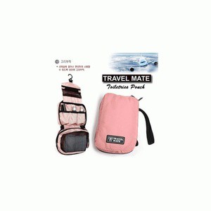 Travel Mate - Toiletries Pouch