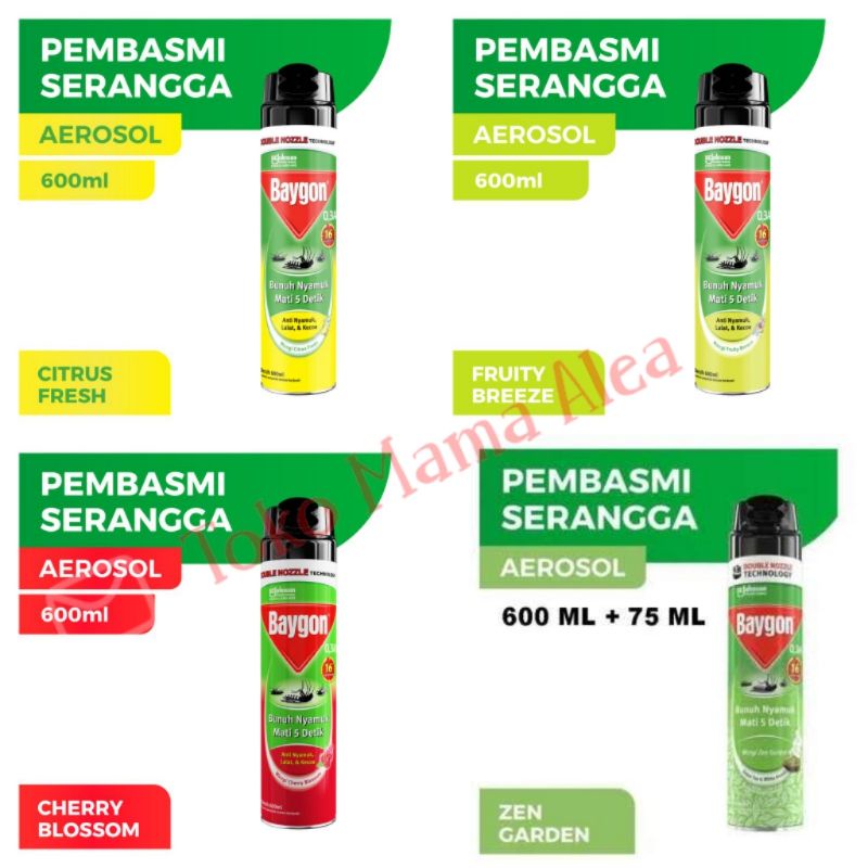 Baygon Insektisida Spray 600ML Baygon Obat Nyamuk Semprot Murah | Baygon Citrus Fresh | Baygon Cherr