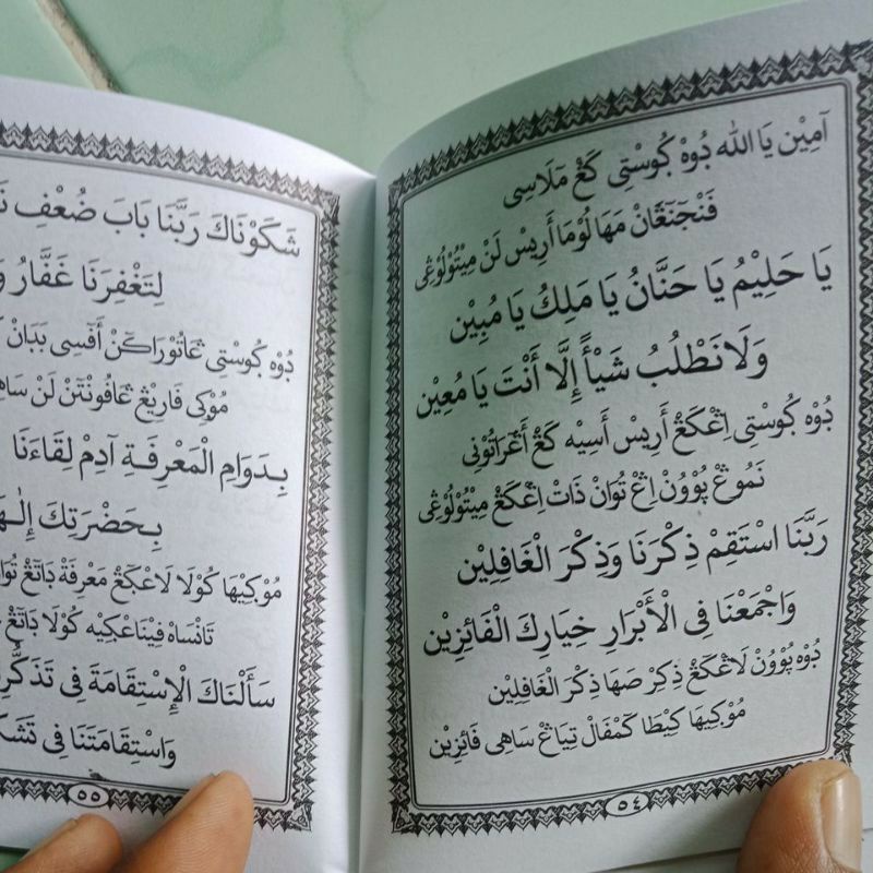 assalamualaikum,,,selamat datang ditoko kami, jantiko mantap zikrul ghofilin dzikrul gofilin gus