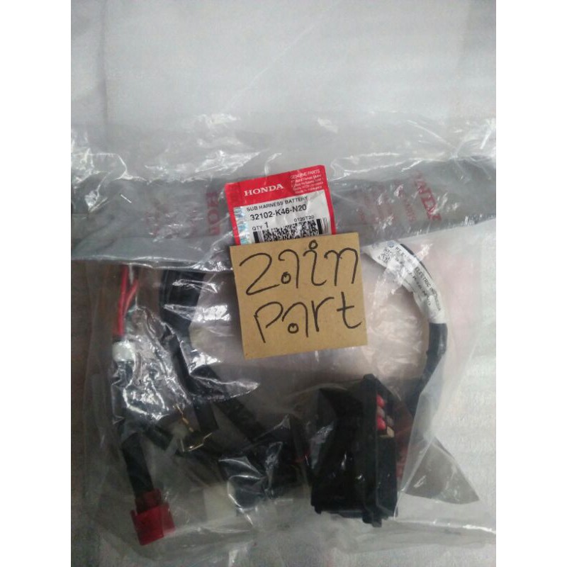 32102-k46-N20 sub harness battery/accu kabel body bagian accu /sikring vario 110 fi ESP CBS
