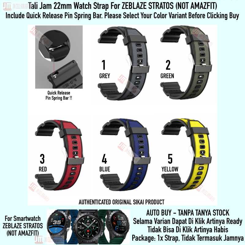 SIKAI Attitude Watch Strap Zeblaze Stratos (Bukan Amazfit) - Tali Jam 22mm Rubber Sporty Silikon