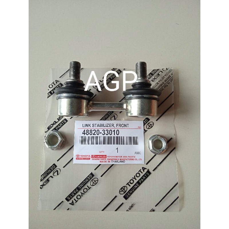 Link Stabilizer Link Stabil Depan Corolla Great 48820-33010