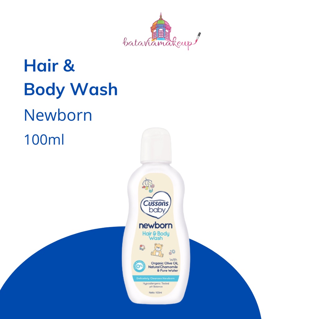 Cussons Baby Hair&amp;Body Wash New Born 100ml