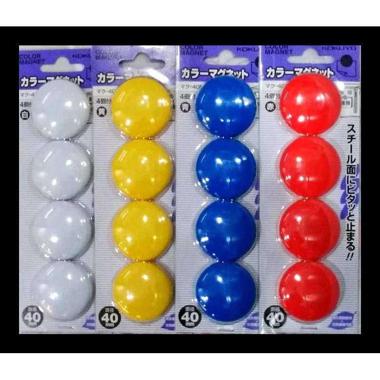 

STOK BARU KOKUYO COLOR MAGNET 40MM - MAKU-40 PAKET ALAT TULIS MURAH MERIAH