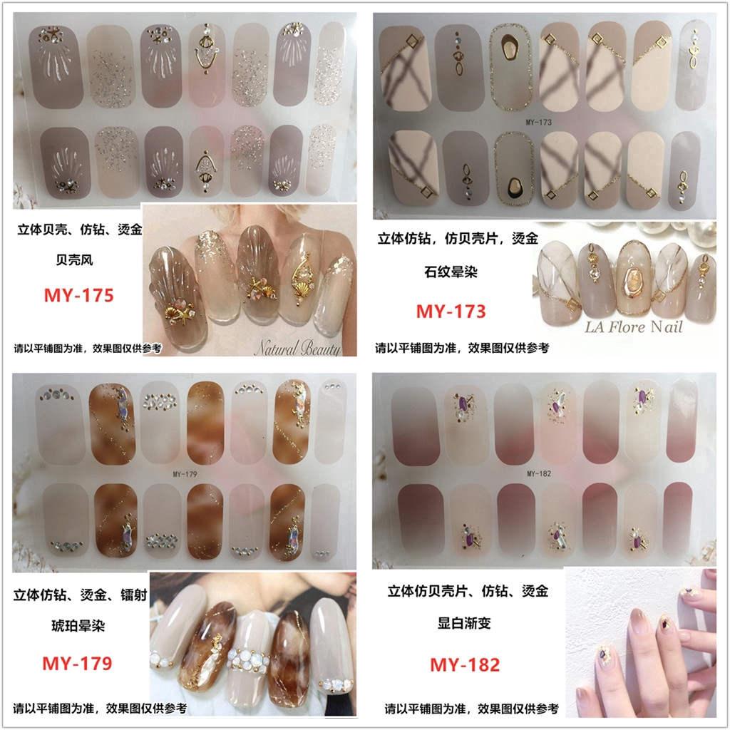 Stiker Kuku 3d Desain Berlian Mutiara Permata Warna-Warni Laser Gradasi Untuk Manicure My141-188