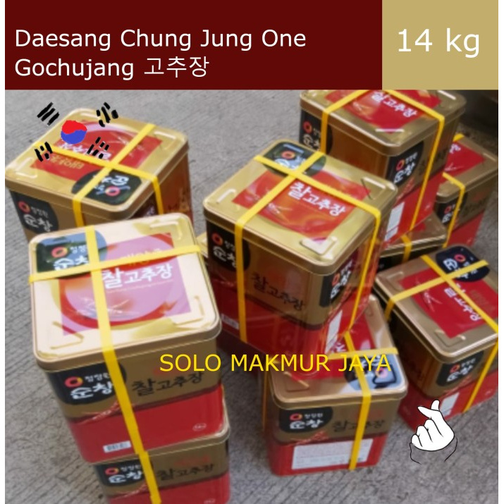 

Terbatas - Daesang Sunchang Gochujang Cabe Pasta Korea Hot Pepper Paste 14 Kg