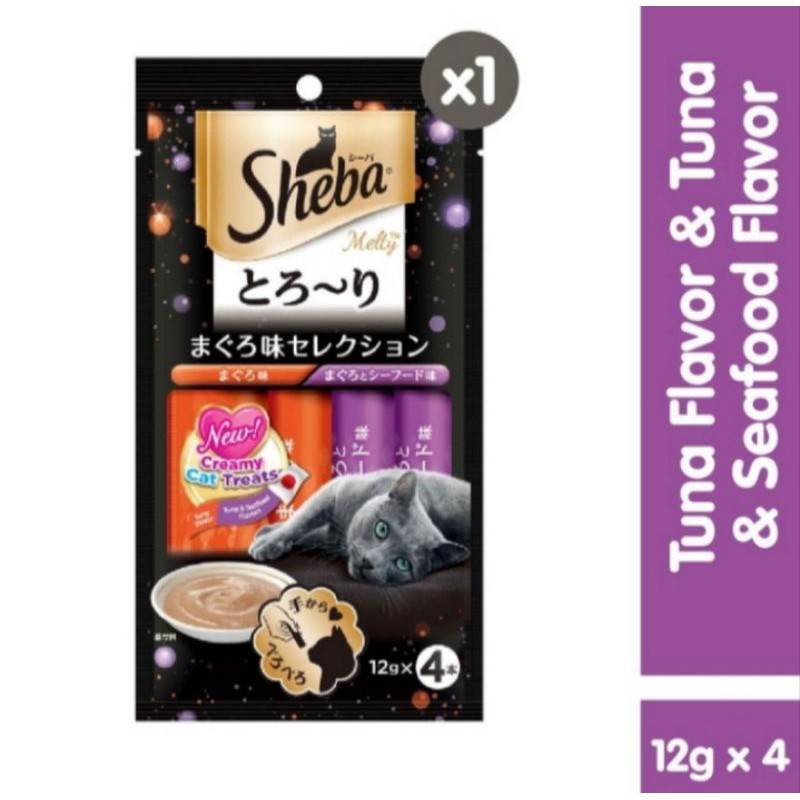 sheba melty 48g - snack liquid sheba tuna flavour &amp; seafood flavour