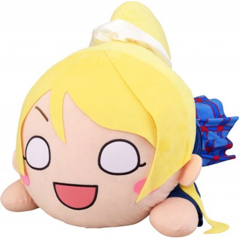 Jual BONEKA NESOBERI JUMBO LOVE LIVE 