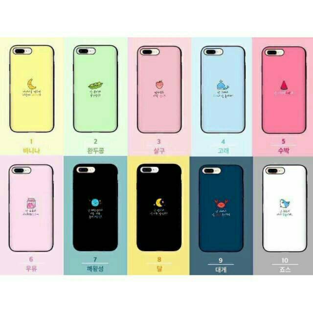 Phone Case hp Stray Kids Seungmin Felix IN