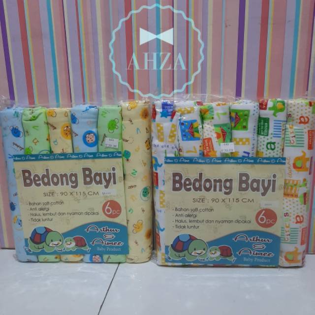 AHZA BEDONG BAYI SATUAN ARTHUR AIMEE 115cm×90cm