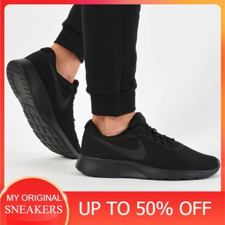 nike tanjun trainers men