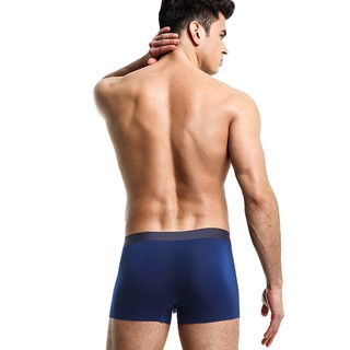 Kiki Celana  Dalam  Boxer Seamless Anti  Bakteri  Bahan 