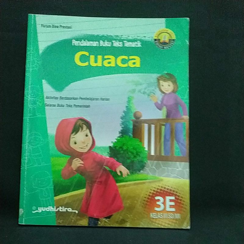 buku pelajaran 3e Yudistira
