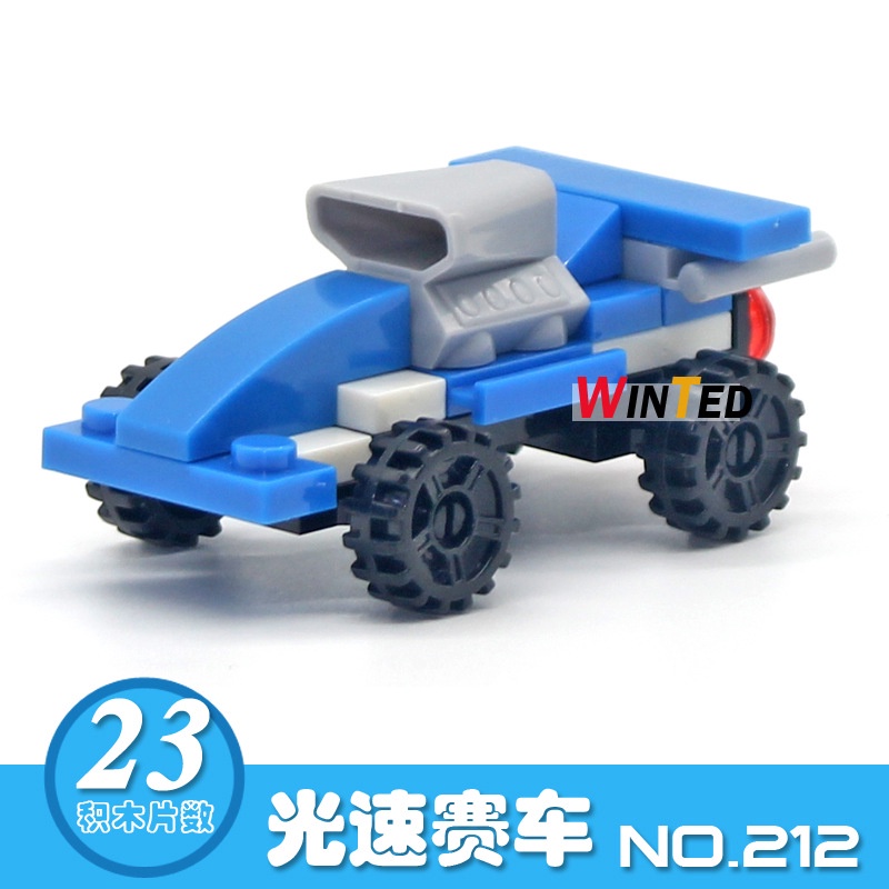 Mainan mobil block Mini /  Builder Vehicle Block Mini