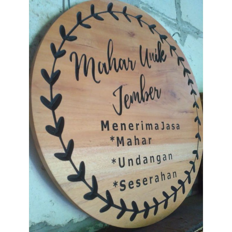 

PAPAN NAMA MAHAR UNIK JEMBER