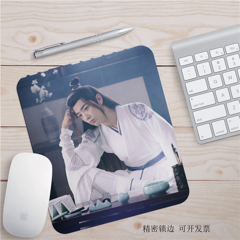 Xiao Zhan, Wang Yibo 's Story Makes Mouse Pad Ajaib