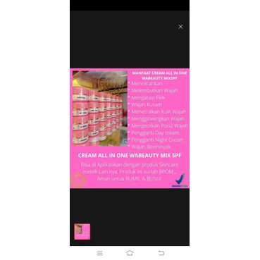 Cream all in one wasila