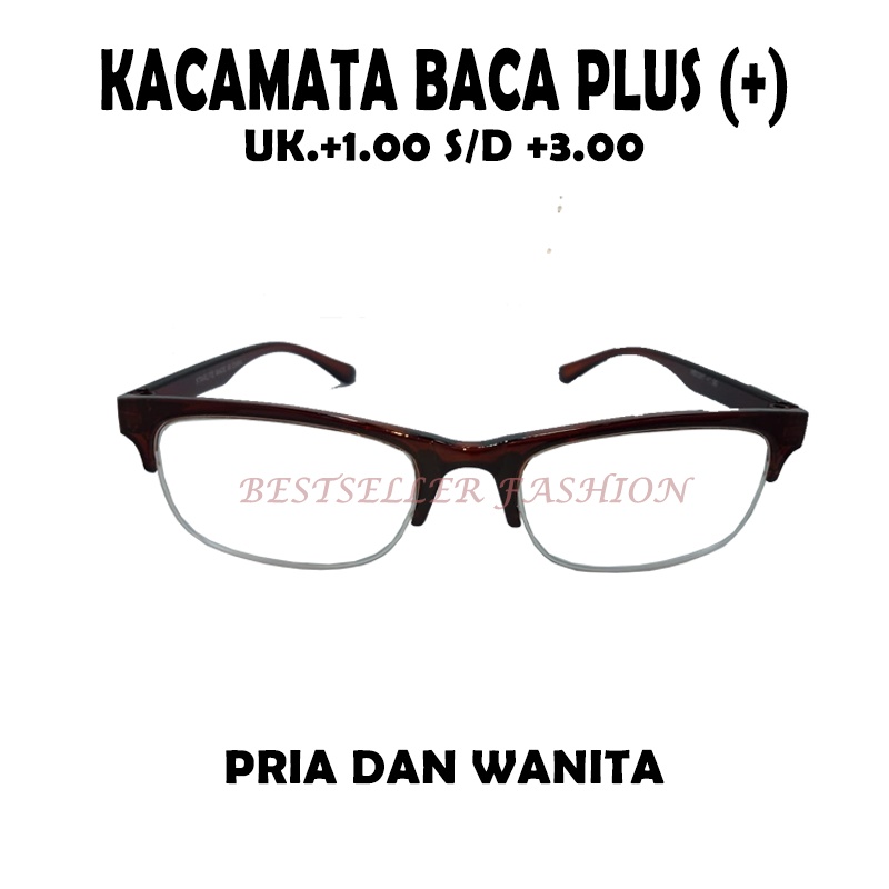 Kacamata baca plus super fokus  +100 s/d +300 kacamata plus pria wanita frame setengah bingkai Coklat FREECASE