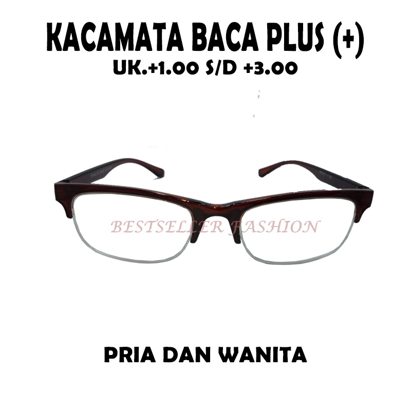 Kacamata Baca Plus (+) Pria Wanita ukuran +1.00 s/d +3.00 Coklat Semi Rimless Kacamata Rabun Dekat NOCASE