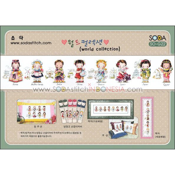 Paket DIY Craft Sulam Kristik Strimin Cross Stitch Sodastitch SO-G22 - World Collection Girls