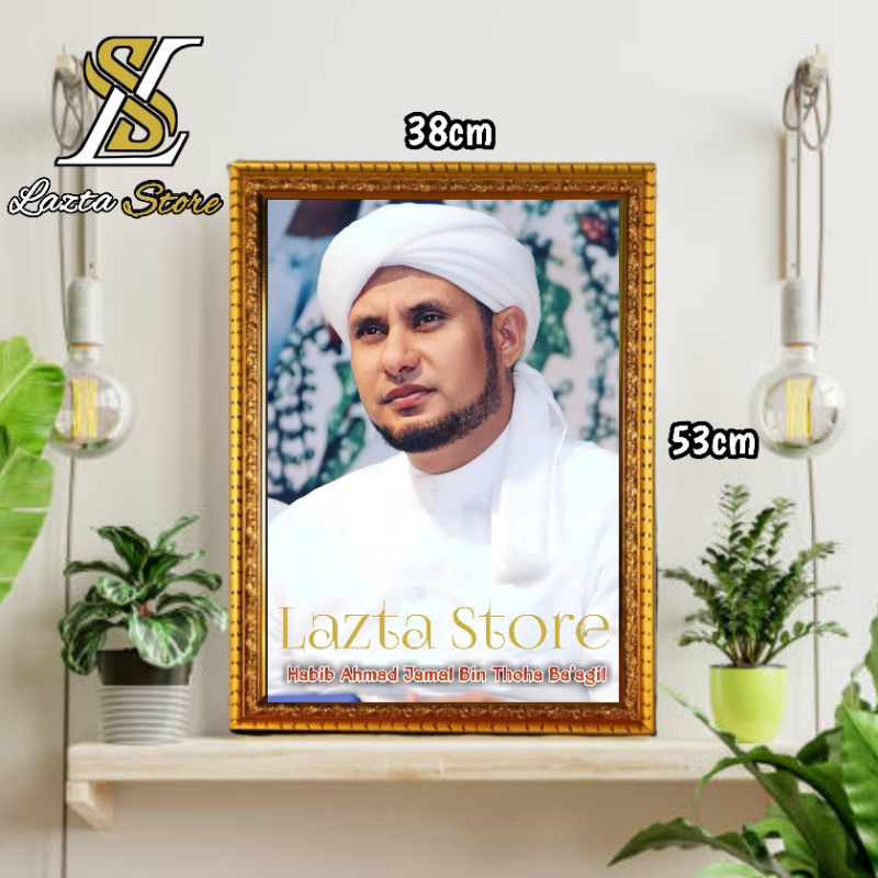 BINGKAI FOTO HABIB JAMAL BIN THOHA BA'AGIL|FIGURA FRAME PIGURA|PAJANGAN DINDING ISLAMI|POSTER ULAMA 