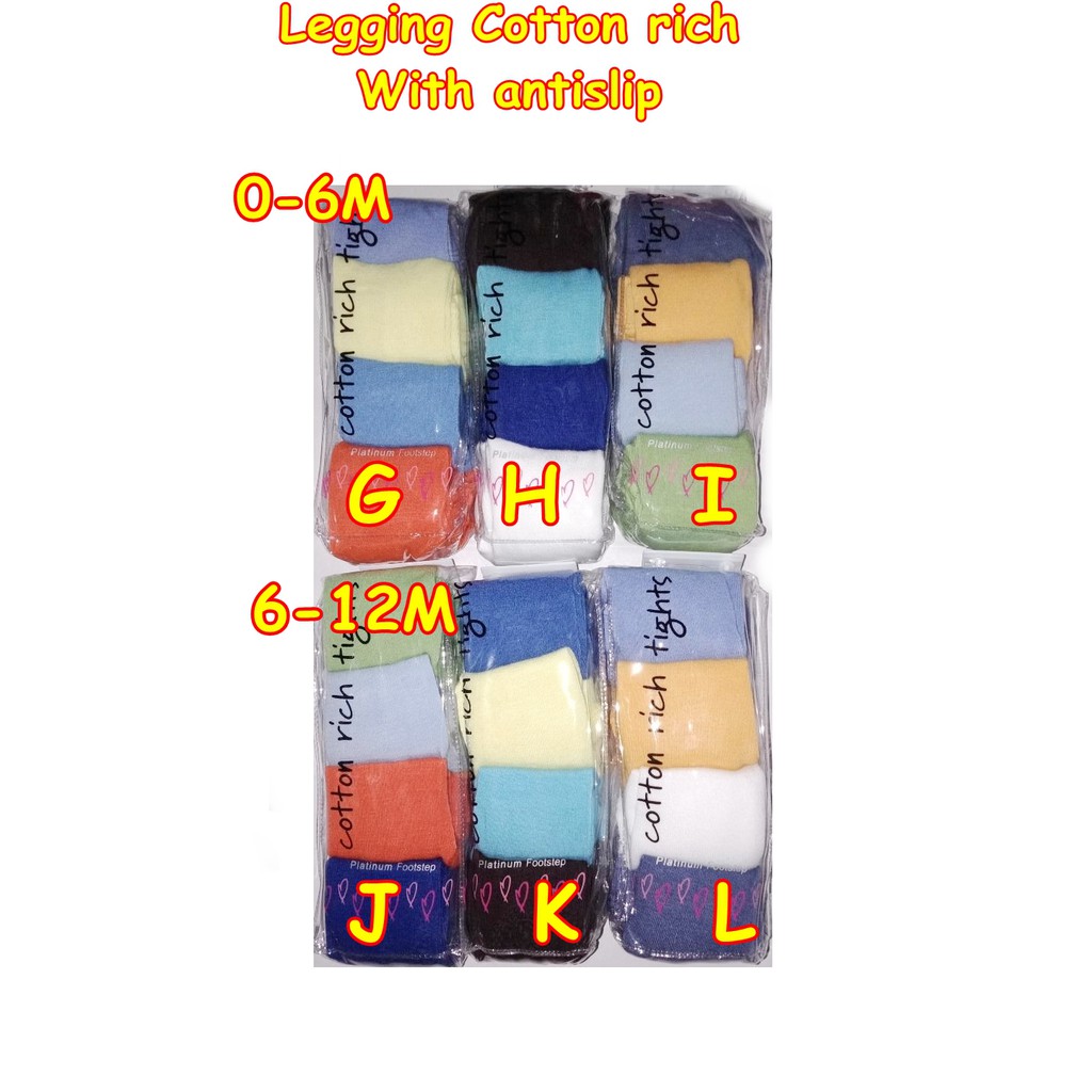 LEGGING CTR BOY 4 IN 1 LEGGING BAYI TUTUP KAKI