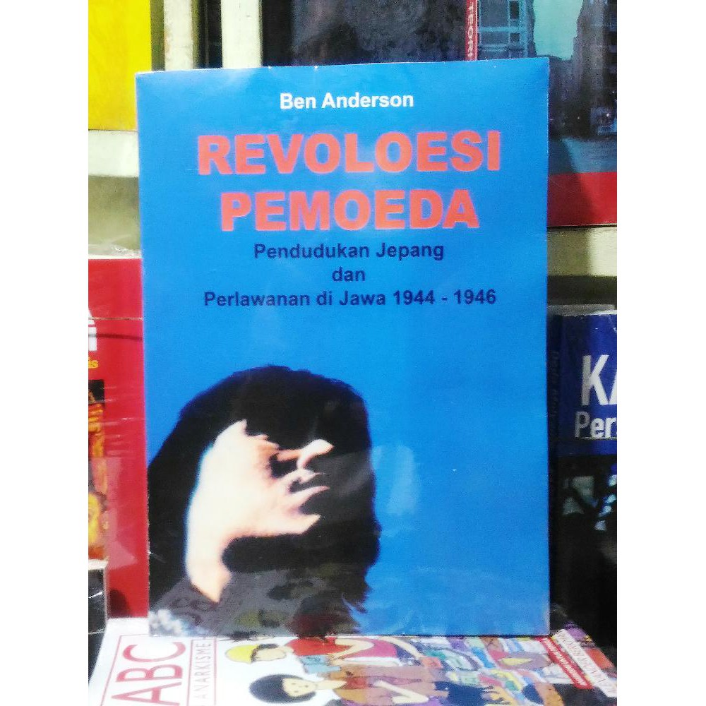 Revolusi Pemoeda
