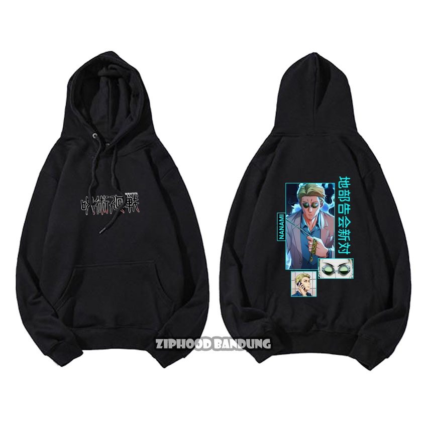 ZIPHOOD BANDUNG - Jaket Hoodie Dewasa Anime Jujutsu Kaisen Kento Nanami