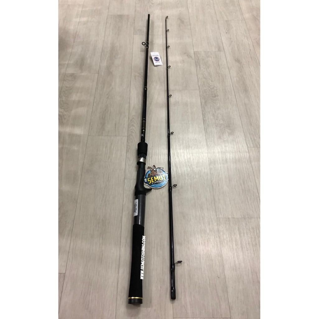 ABU GARCIA SEA CASTER | SCC662MH