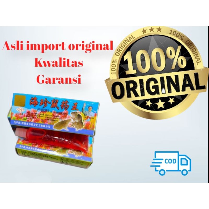 maowang cair import hologram stempel emas