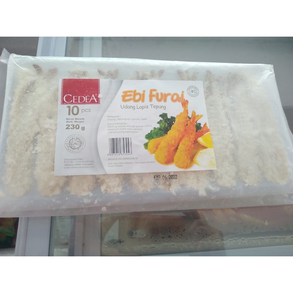 

Frozen cedea ebi furai 230 gram