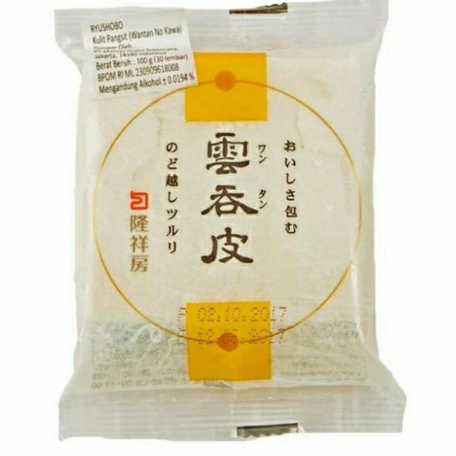 

(:(:(:(] Ryushobo kulit pangsit Jepang ( wantan no kawa ) 100 gr ( 30 lembar )