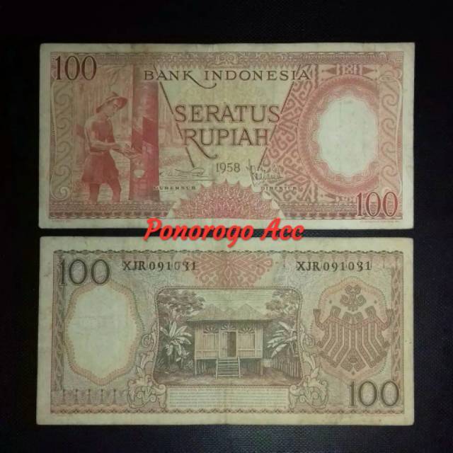 Uang Kuno Rp.100 Perkerja 100 Rupiah Tahun 1958 100 pekerja 100 rupiah pekerja 100 penyadap karet