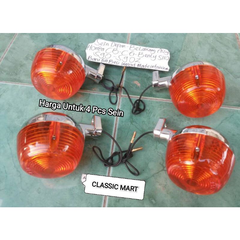 LAMPU SEIN HONDA CB100 CB125 CB CG110 CG125 CG S90Z 90Z BENLY S110