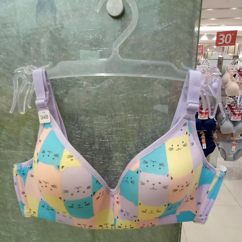 Nevada Bra original by Matahari